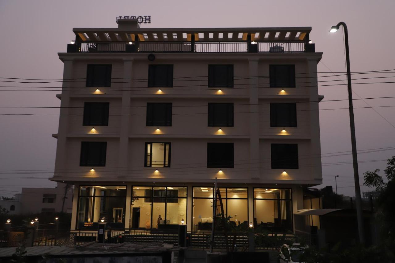 Clover Inn Udaipur Extérieur photo
